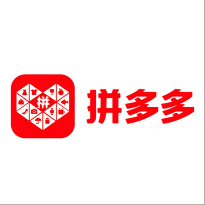  葫芦岛拼多多云仓一件代发，拼多多电子面单快递仓储代发