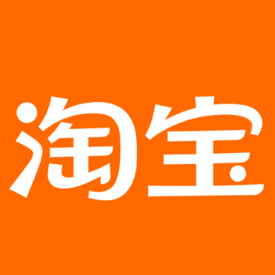 葫芦岛淘宝云仓一件代发，淘宝菜鸟电子面单快递仓储代发