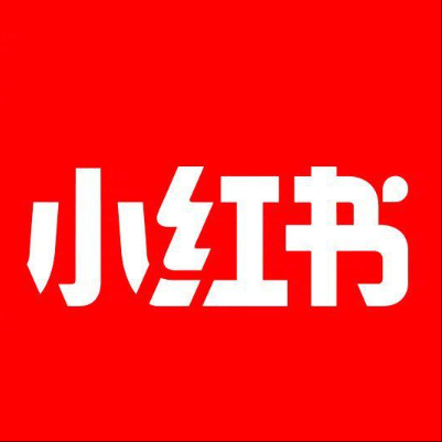  葫芦岛小红书云仓一件代发，小红书电子面单快递仓储代发