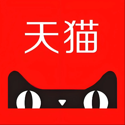 葫芦岛天猫云仓一件代发，天猫电子面单快递仓储代发