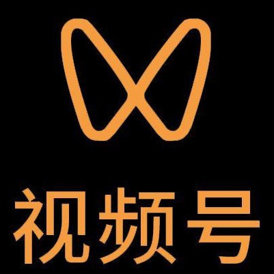 葫芦岛微信视频号多云仓一件代发，微信视频号电子面单快递仓储代发